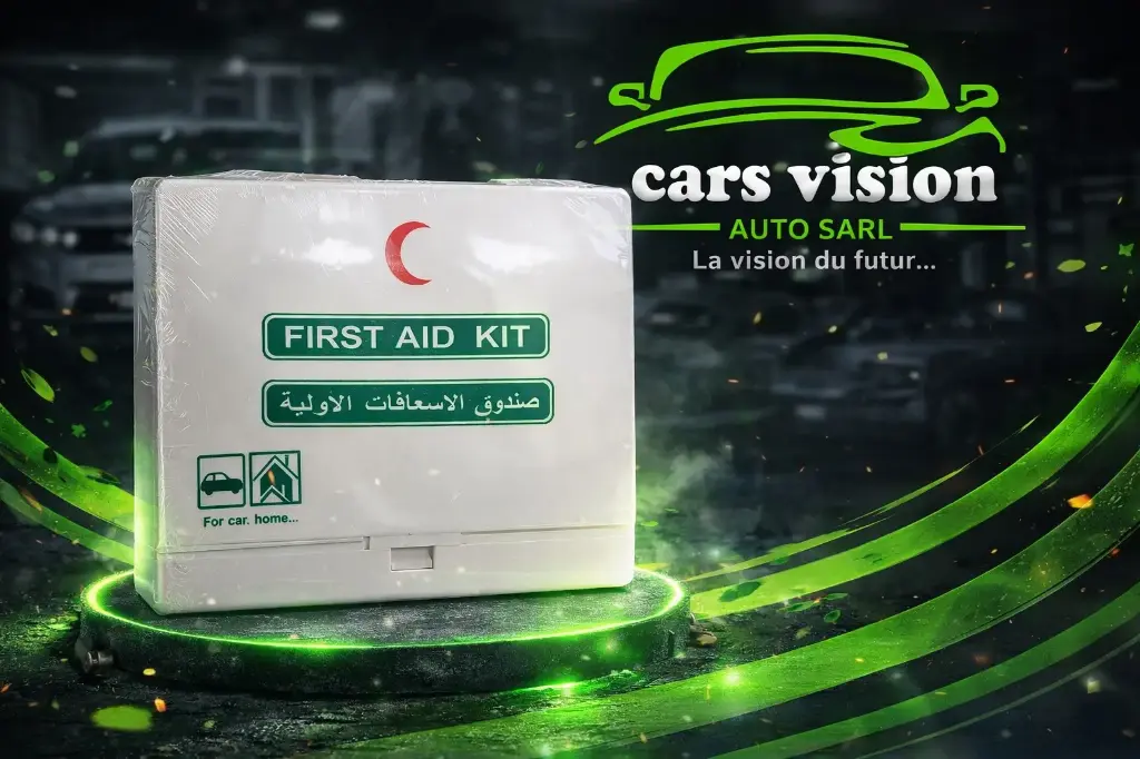 BOITE A PHARMACIE COMPLETE