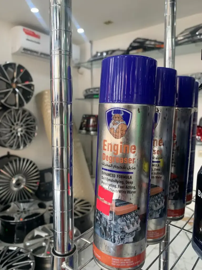 NETTOYANT MOTEUR ENGINE DEGREASER