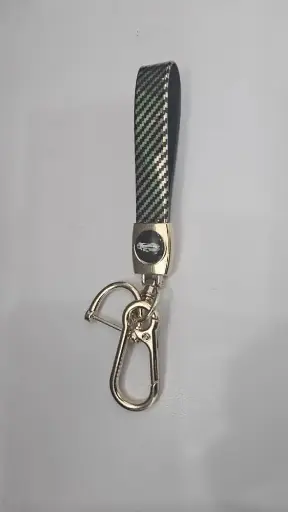 PORTE CLE FIBRE DE CARBONE OR